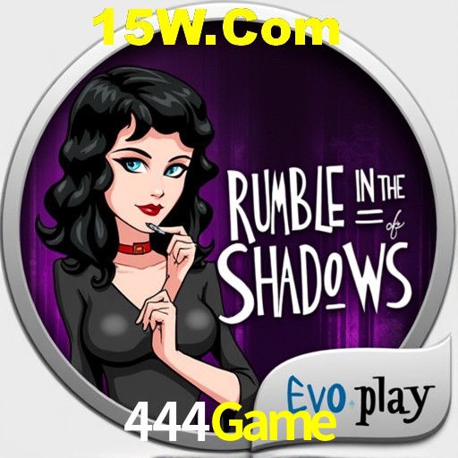 444Game App Interface